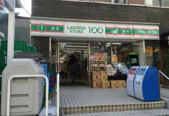 コンビニ　ローソンストア100白山駅前店（コンビニ）まで376m