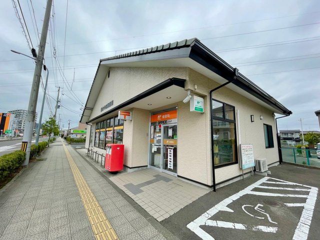 郵便局　仙台中田郵便局（郵便局）まで350m