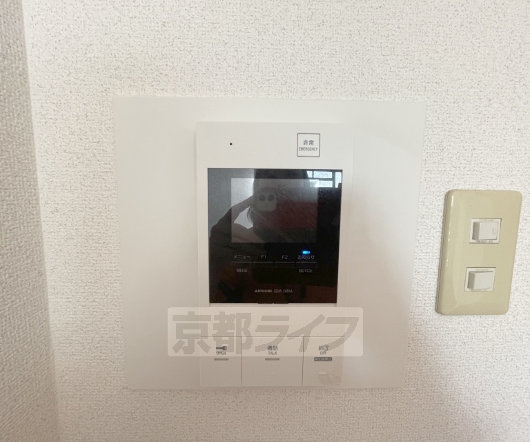 セキュリティ　インターホンです