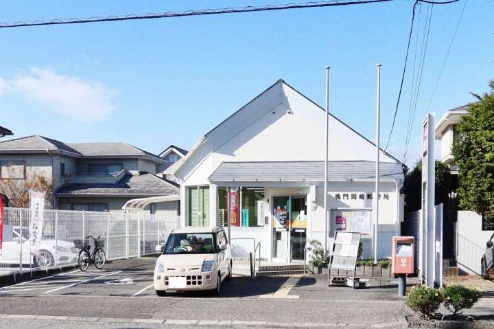 郵便局　鳴門岡崎郵便局（郵便局）まで555m