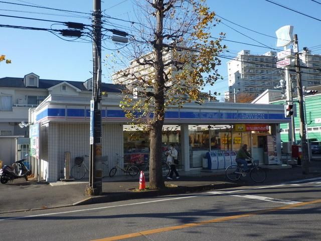 コンビニ　ローソン（コンビニ）まで530m