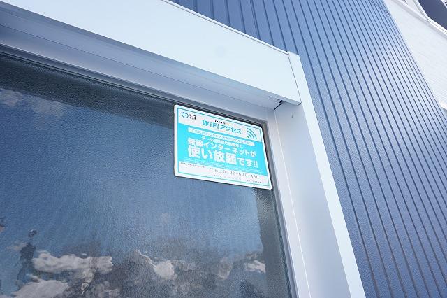 その他共有部分　共用部２