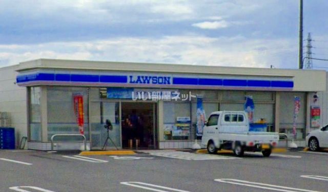 コンビニ　ローソン　前橋野中店（コンビニ）まで1326m
