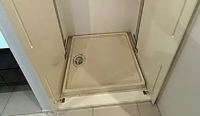 その他設備　パークコート高輪ヒルトップレジデンス