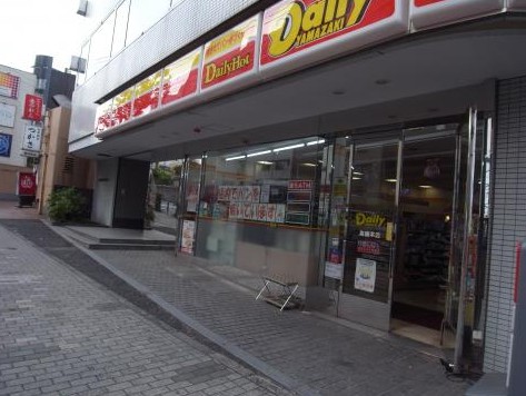 コンビニ　デイリーヤマザキ高輪本店（コンビニ）まで388m