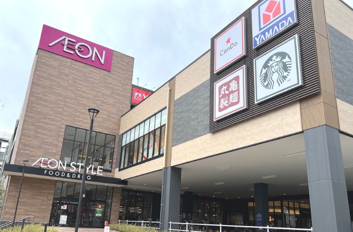 スーパー　AEON STYLE(イオンスタイル)赤羽（スーパー）まで1039m