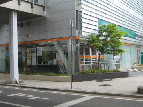 郵便局　ひたち野うしく郵便局（郵便局）まで270m