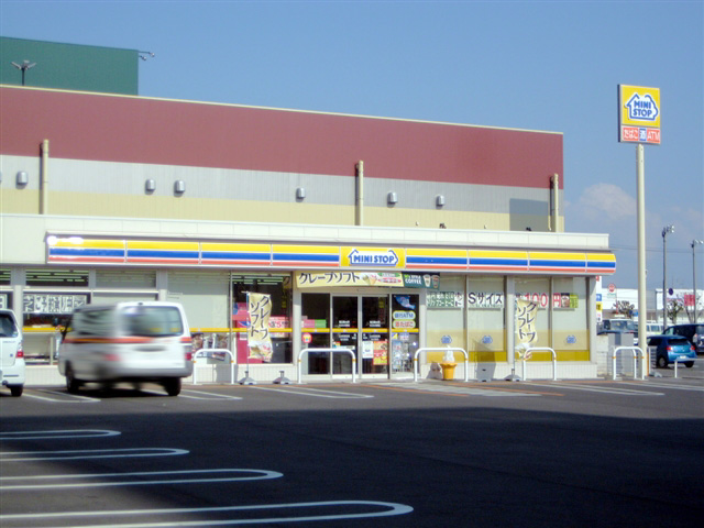 コンビニ　ミニストップ 牛久ひたち野東店（コンビニ）まで440m