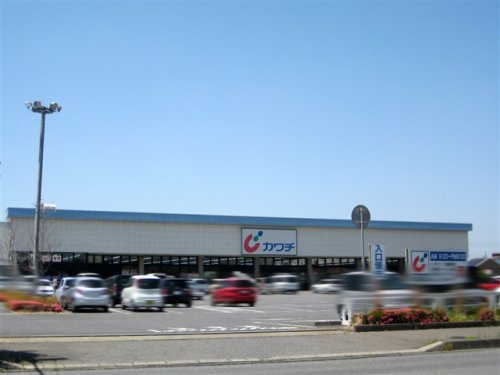 ドラックストア　カワチ薬品 ひたち野牛久店（ドラッグストア）まで590m