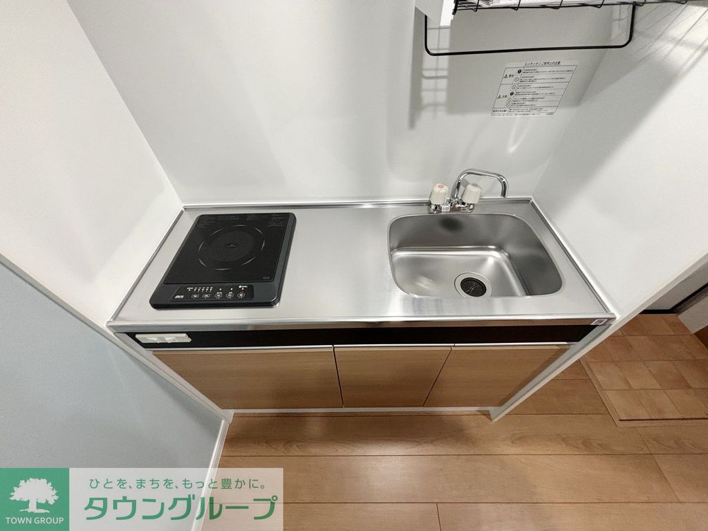 キッチン　★お部屋探しはタウンハウジング稲田堤店まで★