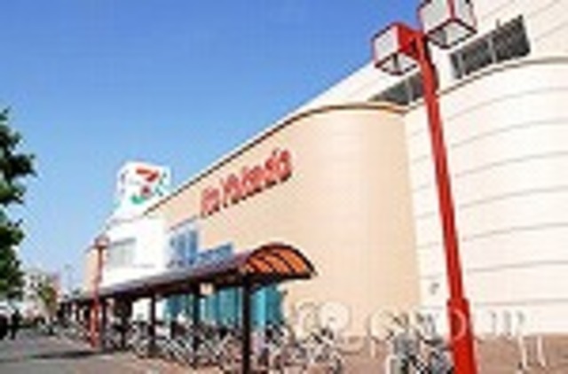 スーパー　イトーヨーカドー川崎港町店（スーパー）まで1819m