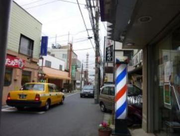 ショッピングセンター　ガーデン山商店会（ショッピングセンター）まで305m