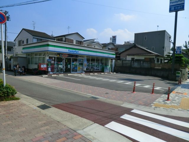 コンビニ　ファミリーマート山下通店（コンビニ）まで207m