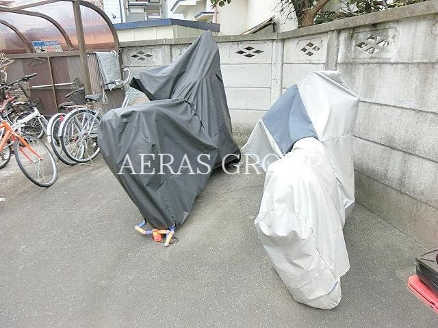 その他共有部分