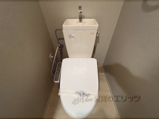 その他　ゴミ置き場