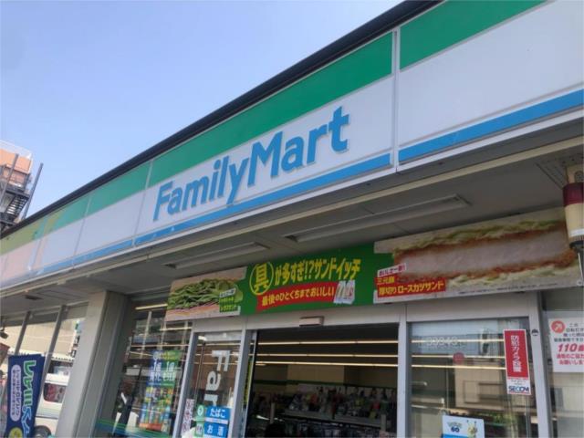 コンビニ　ファミリーマート　東大阪足代北一丁目店（コンビニ）まで73m
