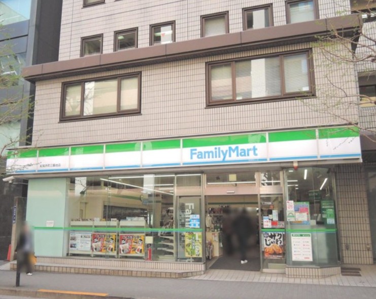 コンビニ　ファミリーマート 紀尾井町三番地店（コンビニ）まで189m