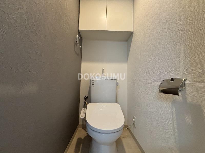 トイレ　毎日使う場所だからこそ、心地よさと清潔感にこだわりました。