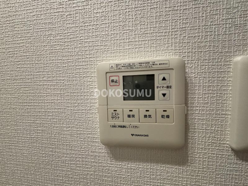 その他設備　日々の暮らしをより快適に。利便性を高める先進の設備。