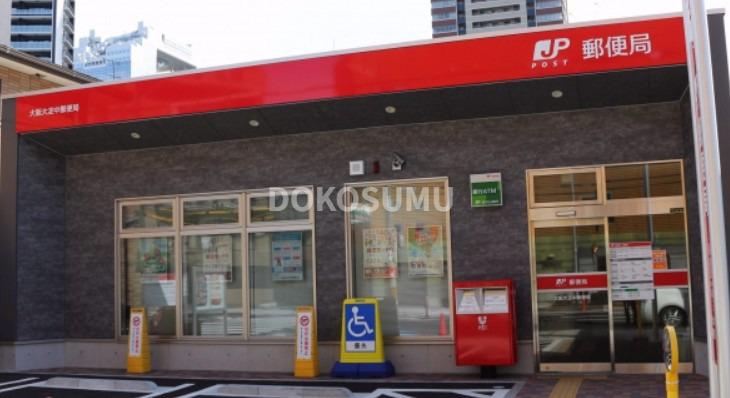 郵便局　大阪大淀中郵便局（郵便局）まで387m