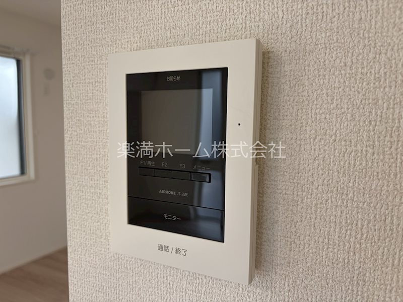 セキュリティ　モニターホンで安心♪