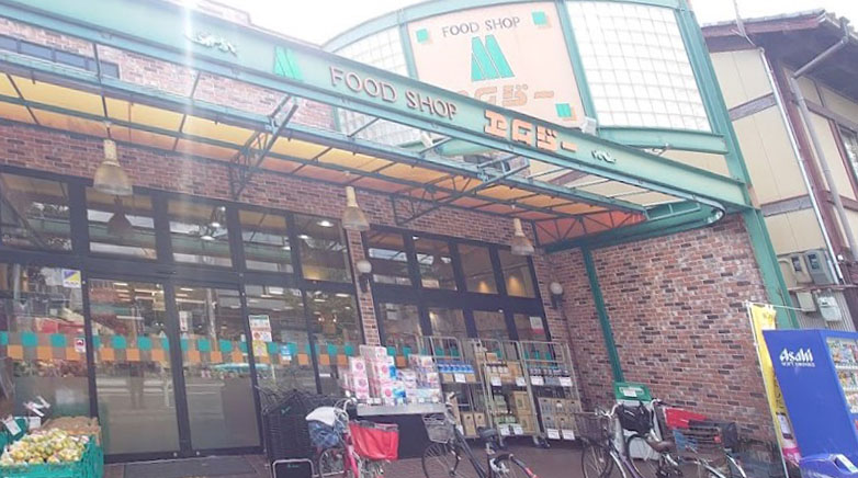 スーパー　FOOD SHOP(フード ショップ)エムジー 上堀川店（スーパー）まで527m