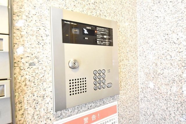 その他共有部分　セキュリティ