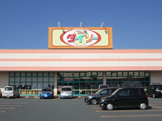ショッピングセンター　ザ・ダイソー岡山ジョイポリス店（ショッピングセンター）まで411m