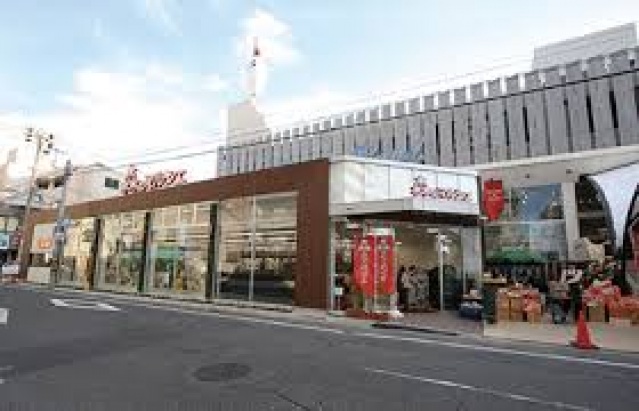 スーパー　森のマルシェ桑田町店（スーパー）まで386m
