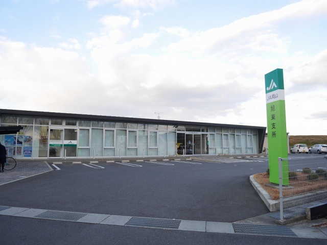 銀行　JA岡山本所（銀行）まで264m