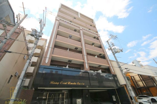 建物外観　ライジングコート梅田サンライズ