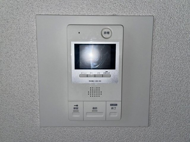 セキュリティ　モニター付きインターホン