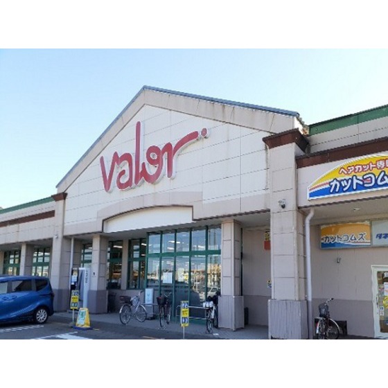 スーパー　バロー本郷店（スーパー）まで497m