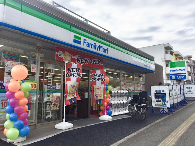 コンビニ　ファミリーマート船橋習志野台五丁目店（コンビニ）まで215m