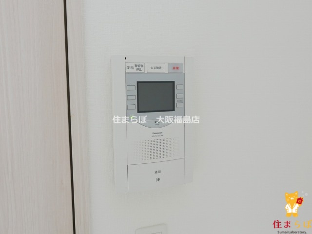 セキュリティ　安心感もチェック項目