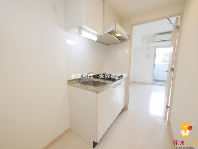 キッチン　日々の使いやすさを意識