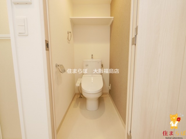 トイレ　意外と見られるポイント