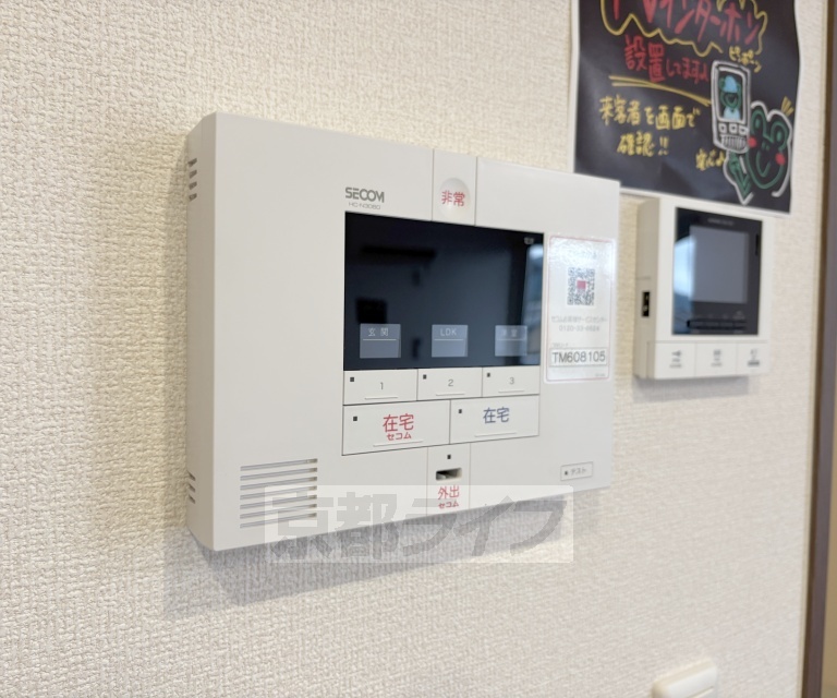 京阪石山坂本線 南滋賀駅 徒歩7分 3階建 築1年のその他写真