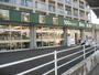 その他　Ｓｅｒｉａ生活良品荒巻店（その他）まで834m