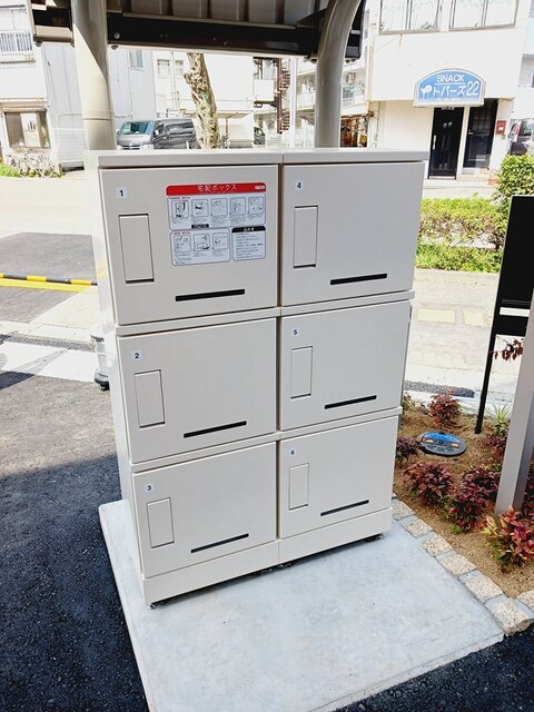 その他共有部分　その他