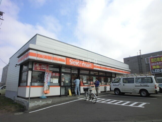 コンビニ　セイコーマート花川南5条店（コンビニ）まで126m