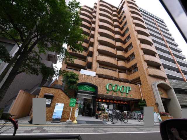 スーパー　みやぎ生活協同組合木町店（スーパー）まで152m