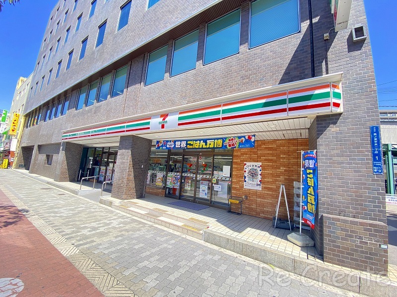 コンビニ　セブンイレブン大阪森ノ宮中央1丁目店（コンビニ）まで255m