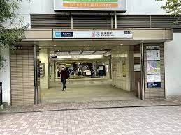 その他　後楽園駅(東京メトロ 南北線)（その他）まで570m