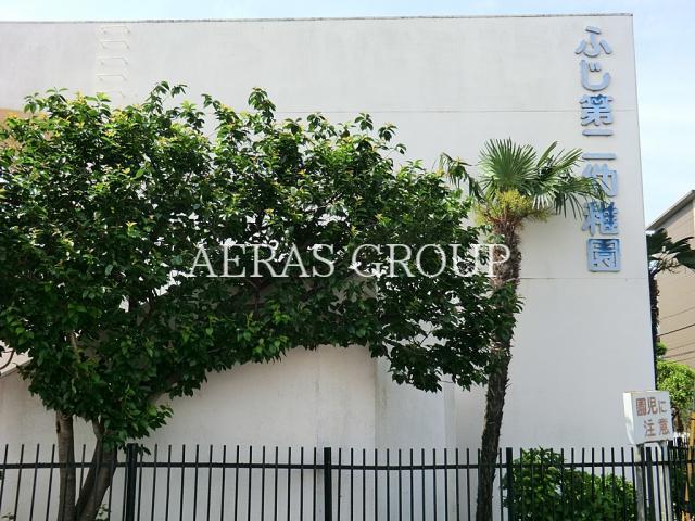 幼稚園・保育園　鎌ヶ谷ふじ第二幼稚園（幼稚園・保育園）まで528m