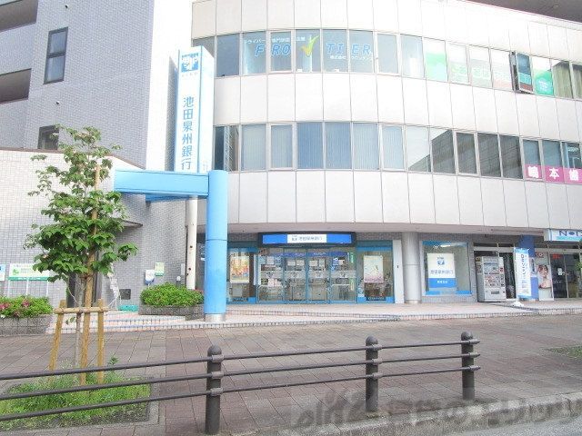 銀行　池田泉州銀行摂津支店（銀行）まで510m