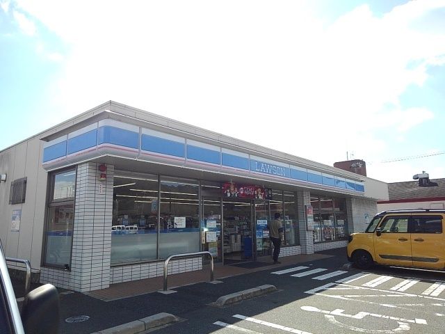 コンビニ　ローソン（コンビニ）まで400m