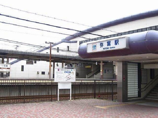 その他　近鉄弥冨駅（その他）まで1200m