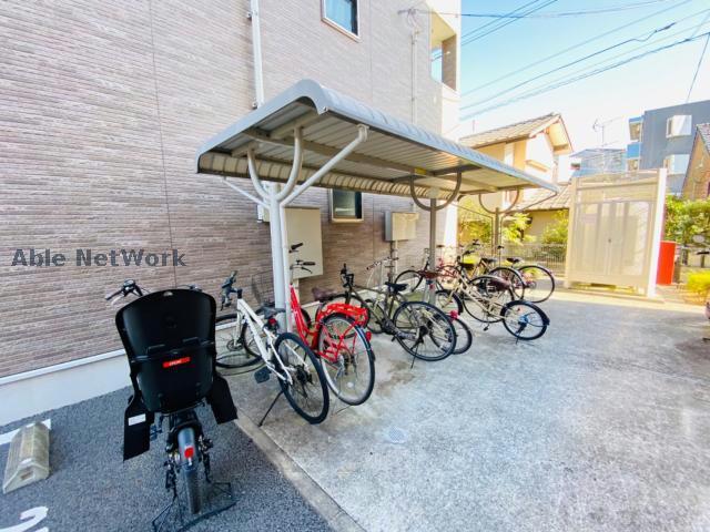 その他共有部分　駐輪場