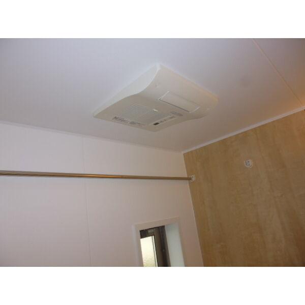 その他設備　浴室乾燥機